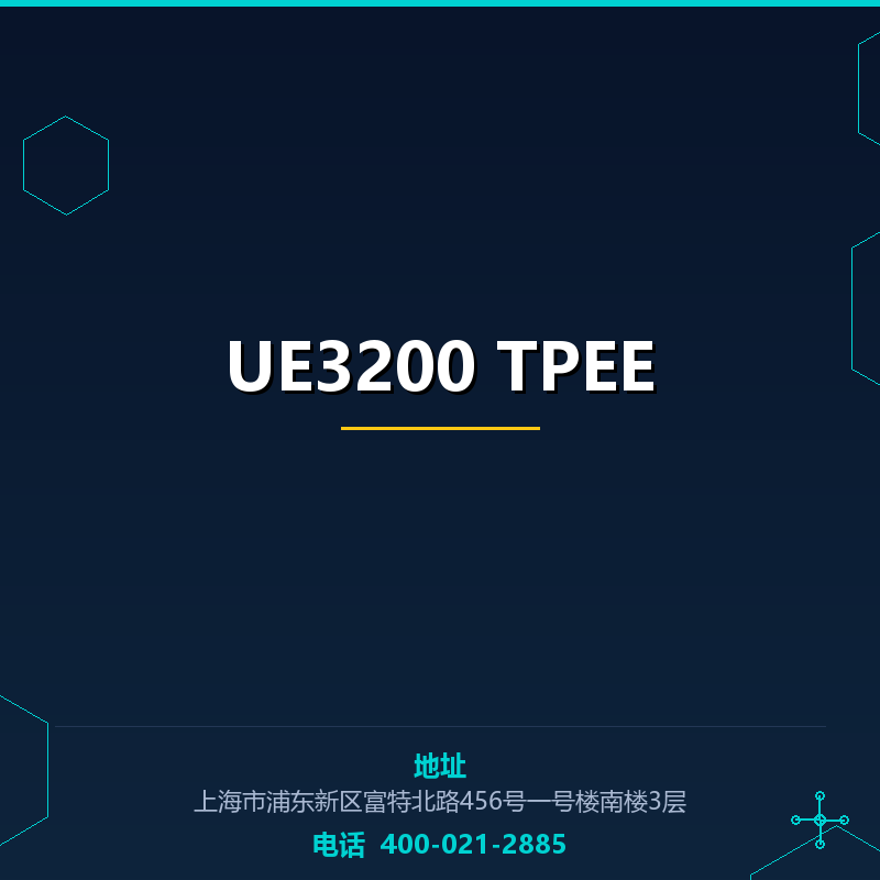 UE3200 TPEE None