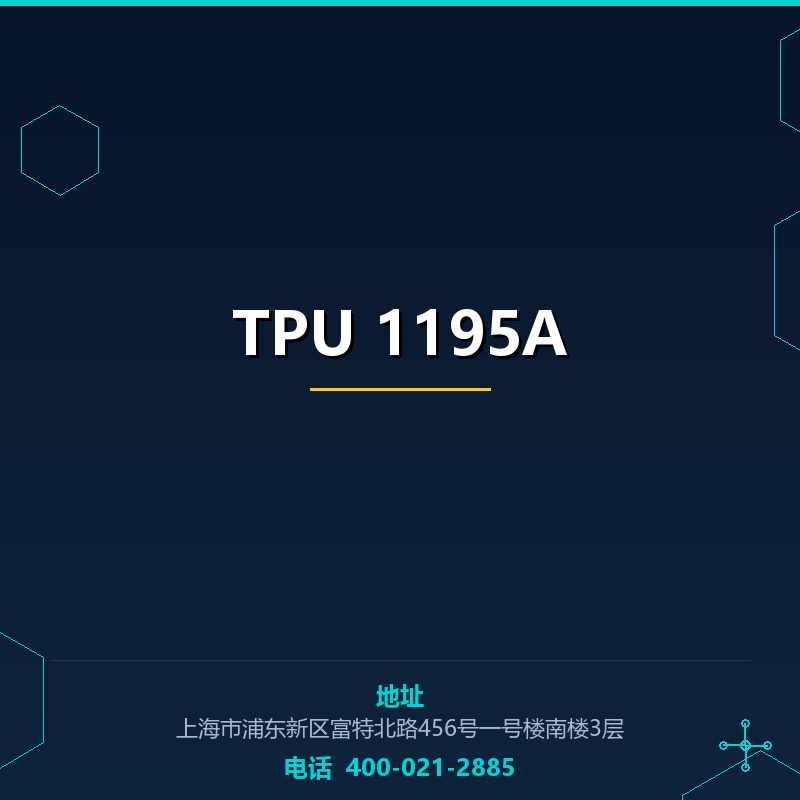 TPU 1195A None