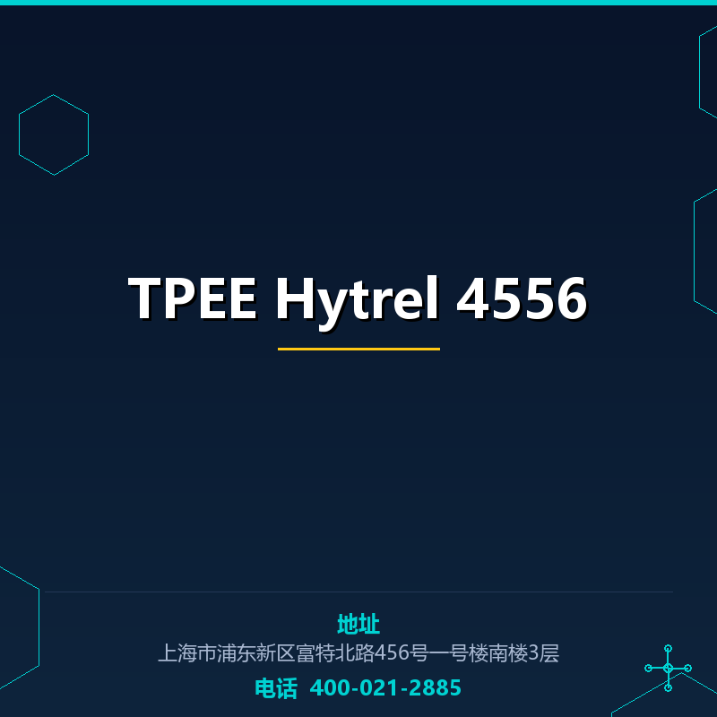 TPEE Hytrel 4556 None