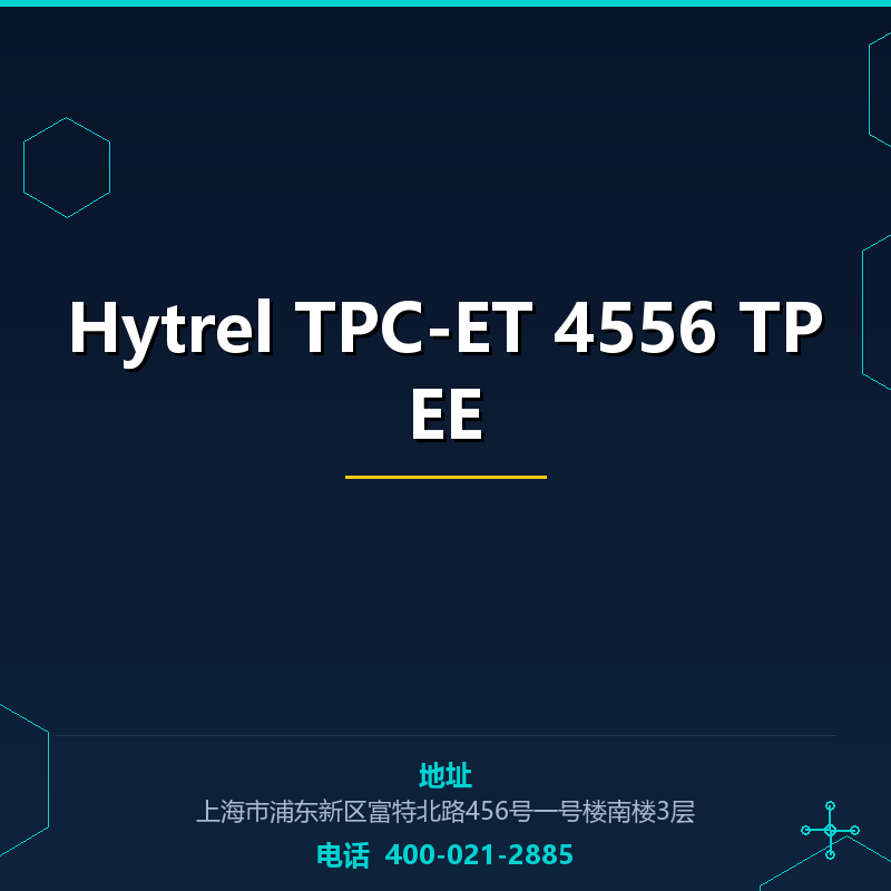 Hytrel TPC-ET 4556 TPEE None