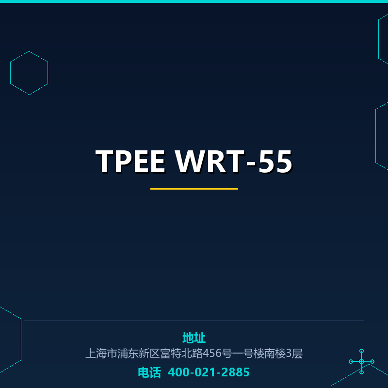 TPEE WRT-55 None