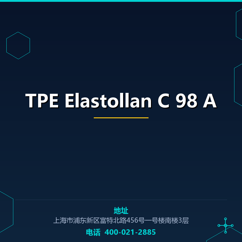 TPE Elastollan C 98 A None