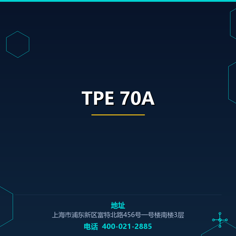 TPE 70A None