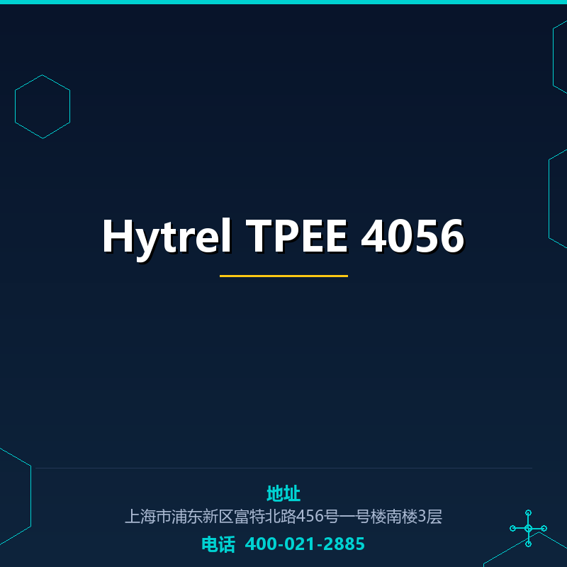 Hytrel TPEE 4056 None