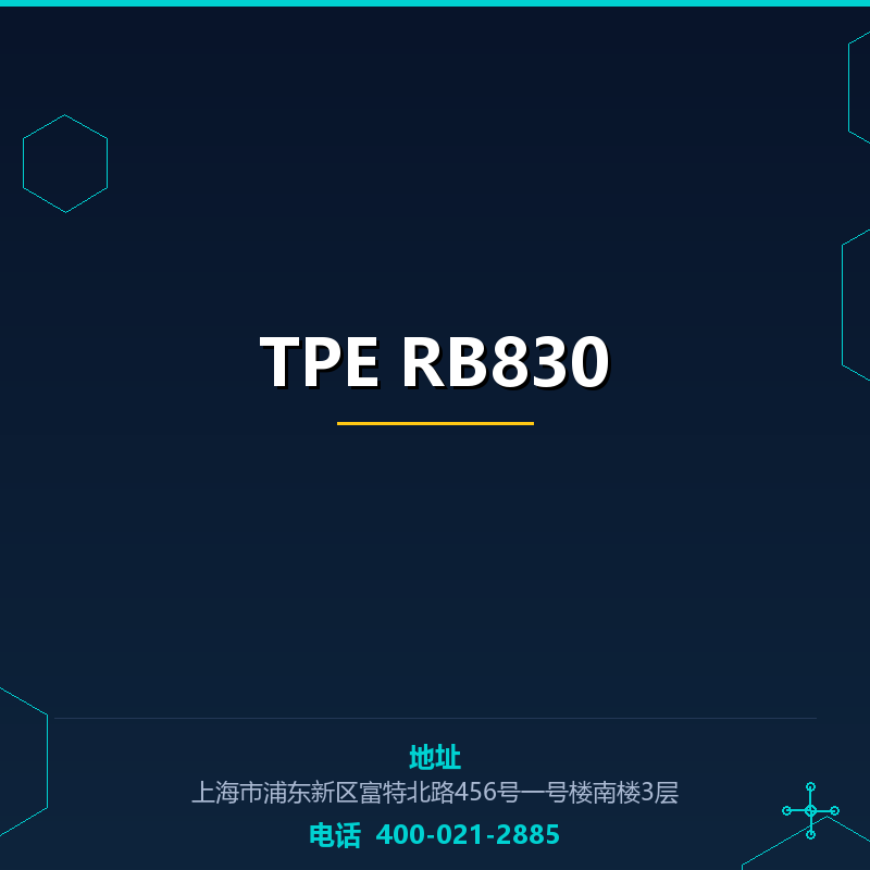 TPE RB830 None