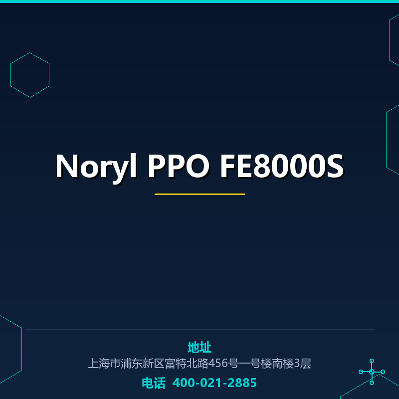 Noryl PPO FE8000S None