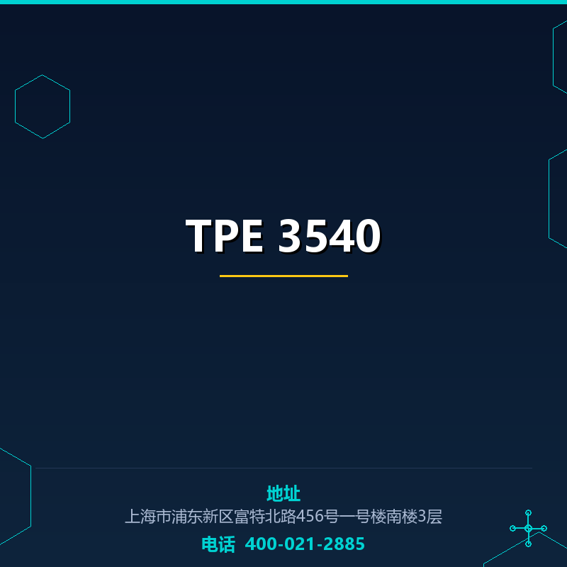 TPE 3540 None