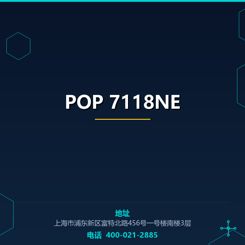 POP 7118NE