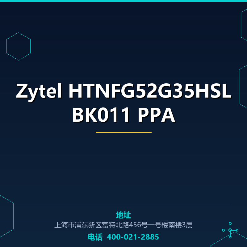 Zytel HTNFG52G35HSLBK011 PPA None