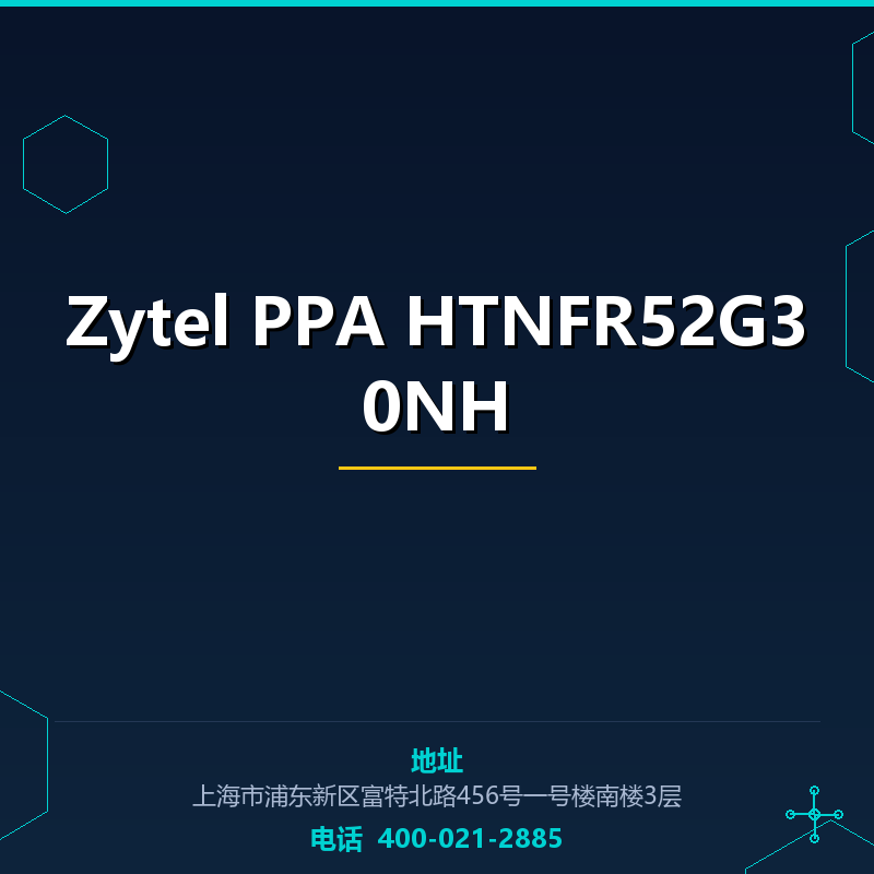 Zytel PPA HTNFR52G30NH None