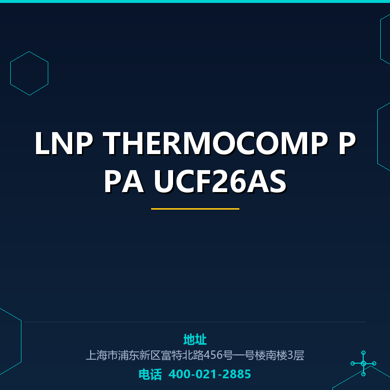LNP THERMOCOMP PPA UCF26AS None