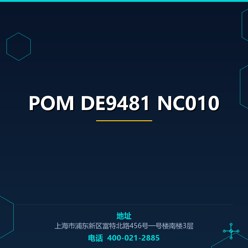 POM DE9481 NC010 None