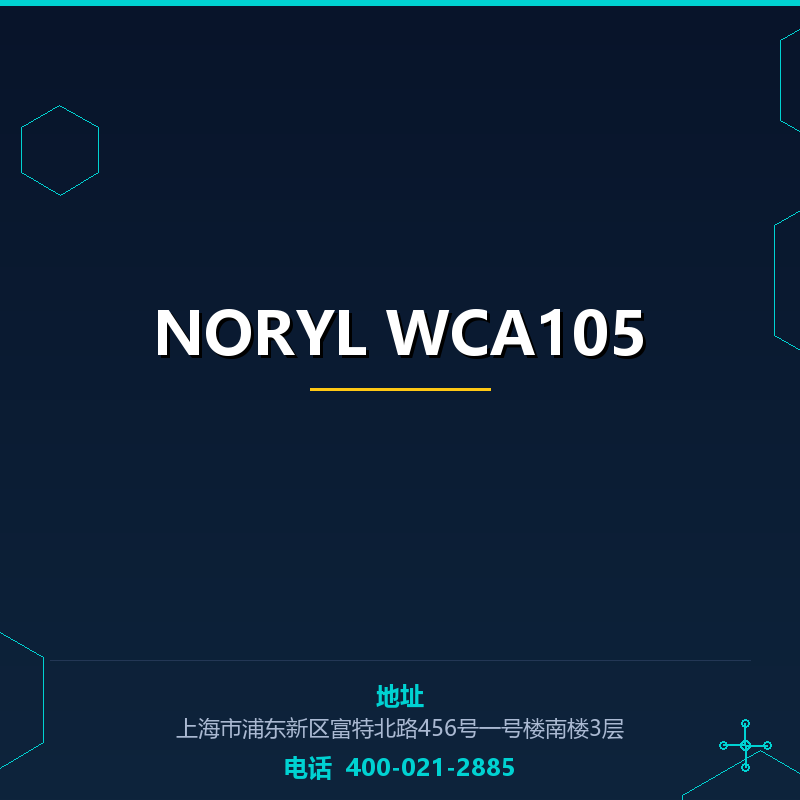 NORYL WCA105 None