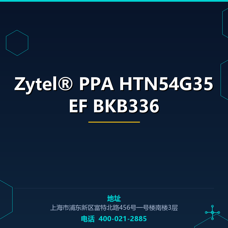 Zytel® PPA HTN54G35EF BKB336 None