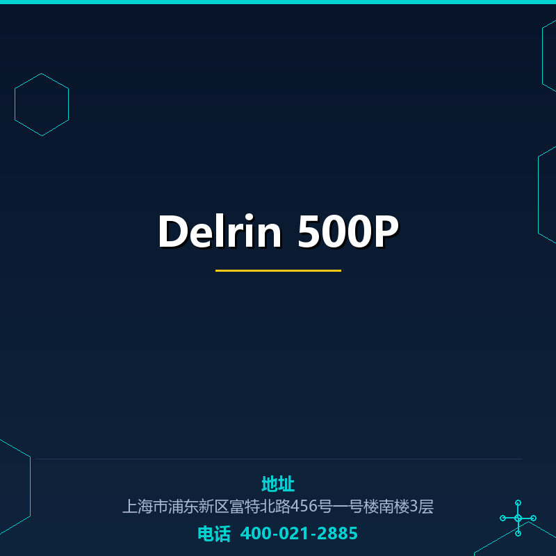 Delrin 500P None