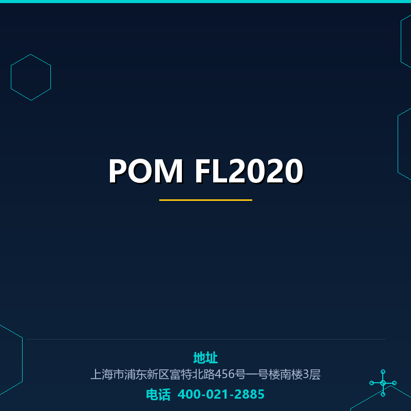 POM FL2020 None