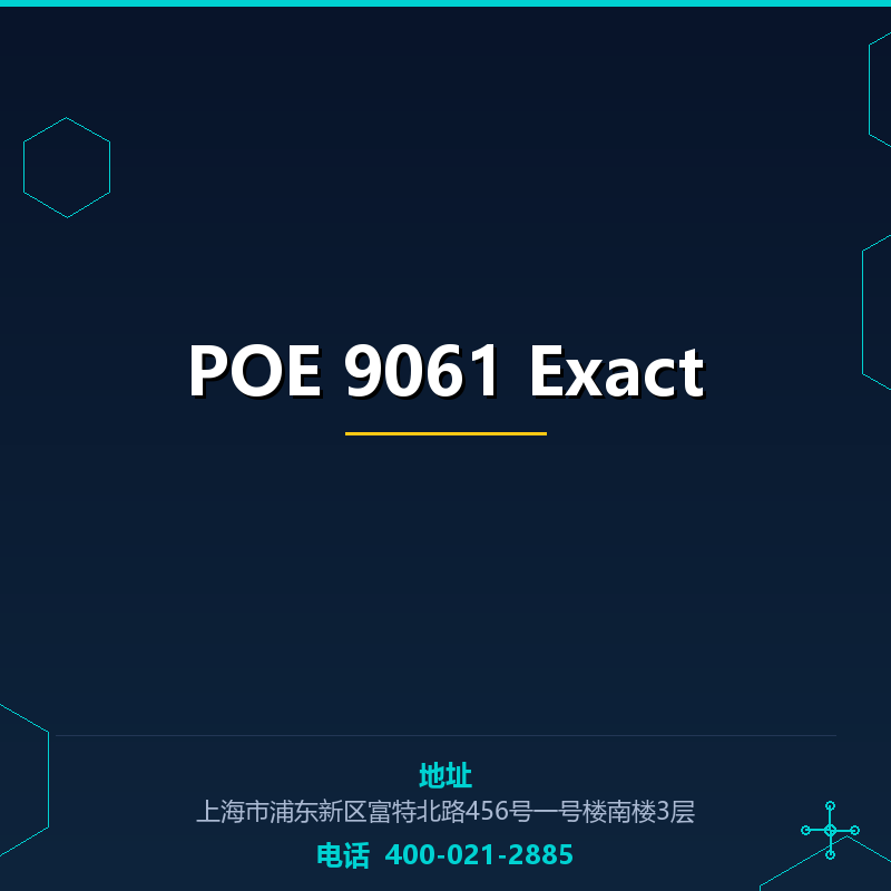 POE 9061 Exact None