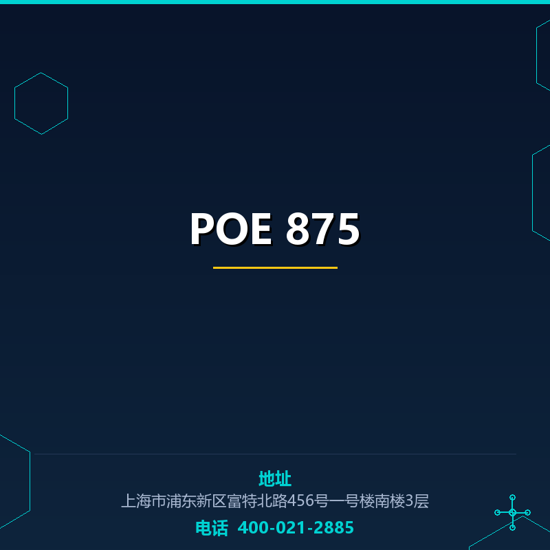 POE 875 None