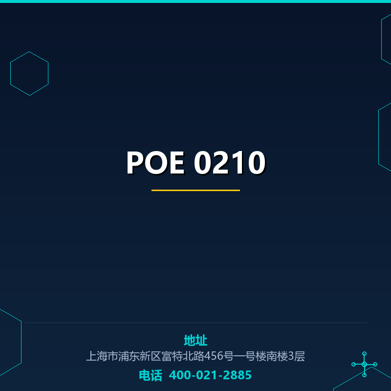 POE 0210 None
