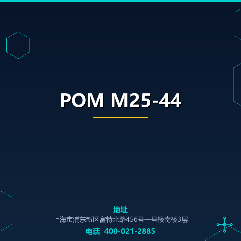 POM M25-44 None