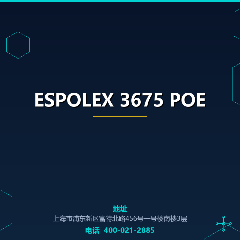 ESPOLEX 3675 POE