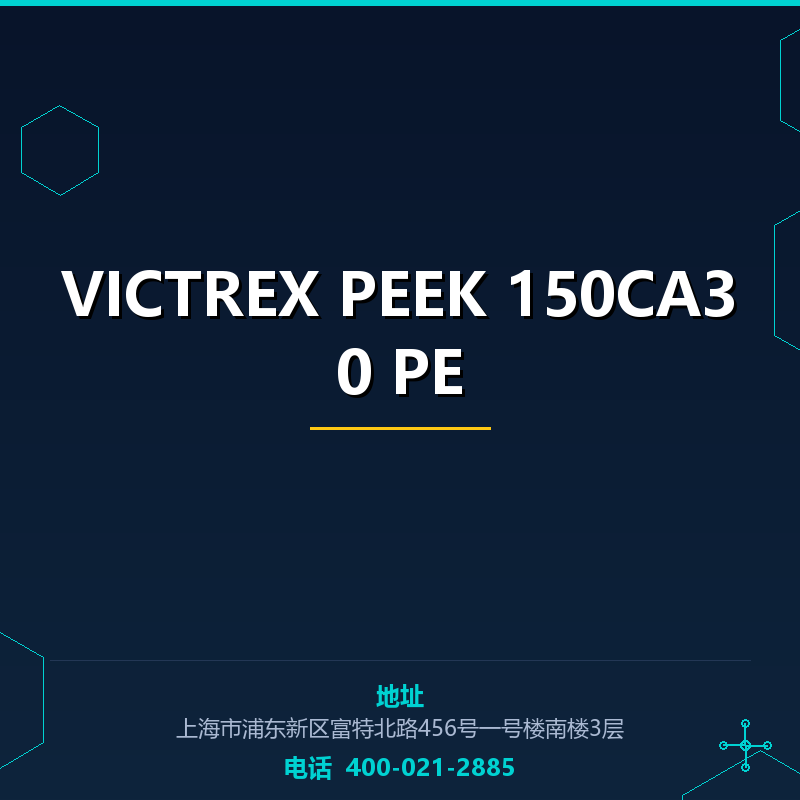 VICTREX PEEK 150CA30 PE None