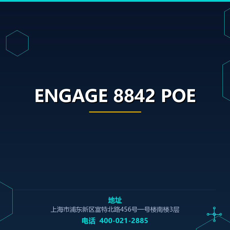 ENGAGE 8842 POE