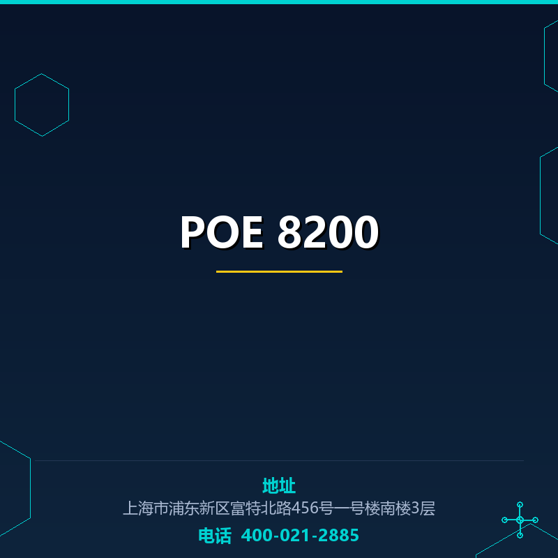 POE 8200 None
