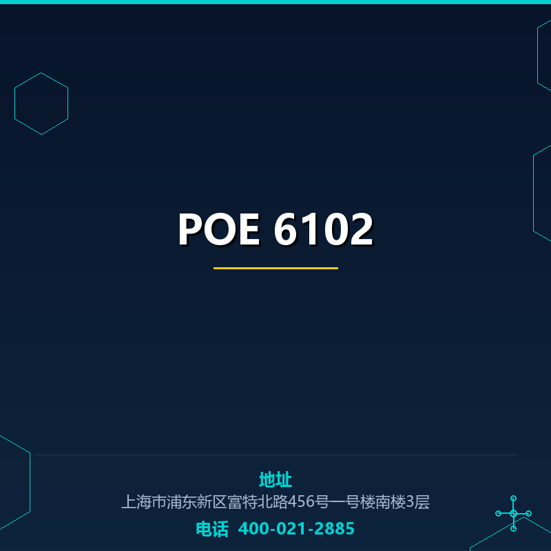 POE 6102 None