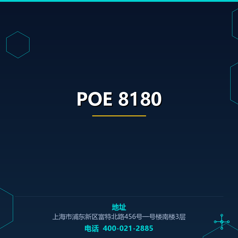 POE 8180 None