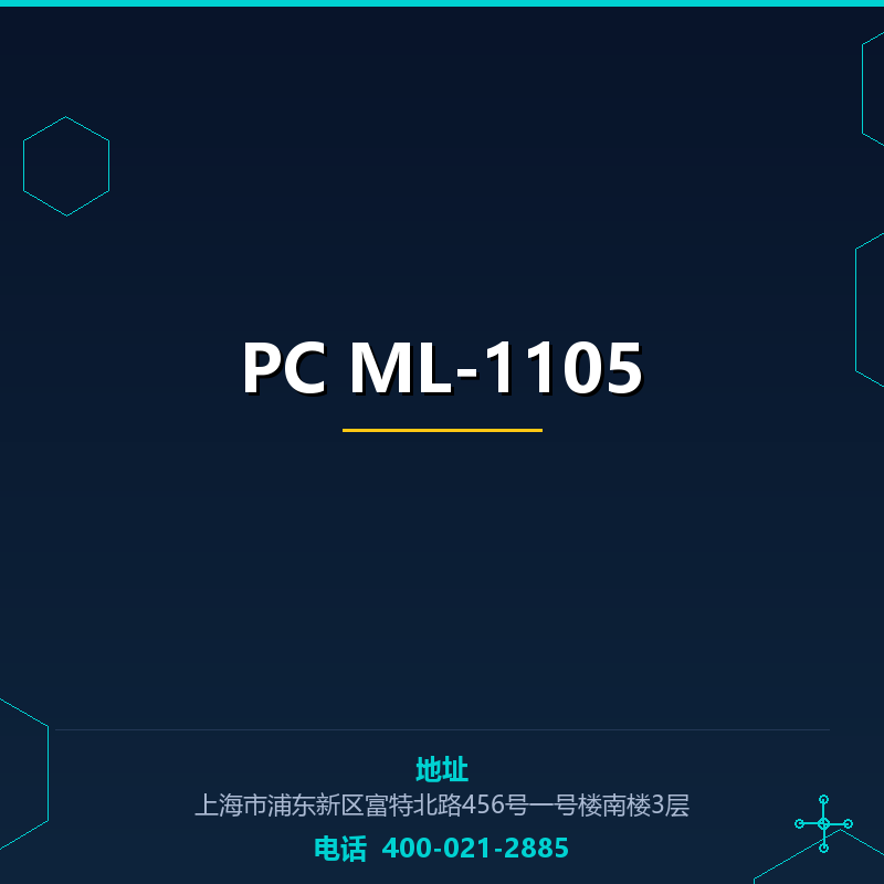 PC ML-1105 None