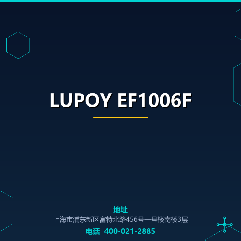 LUPOY EF1006F None
