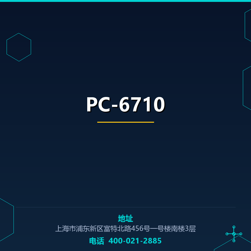 PC-6710 None