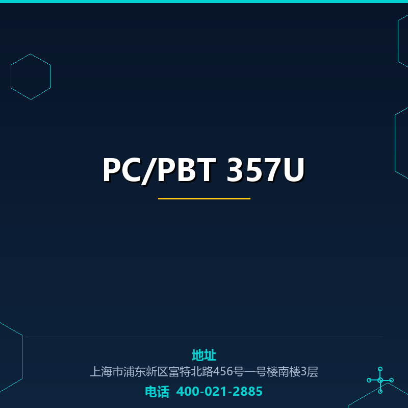 PC/PBT 357U
