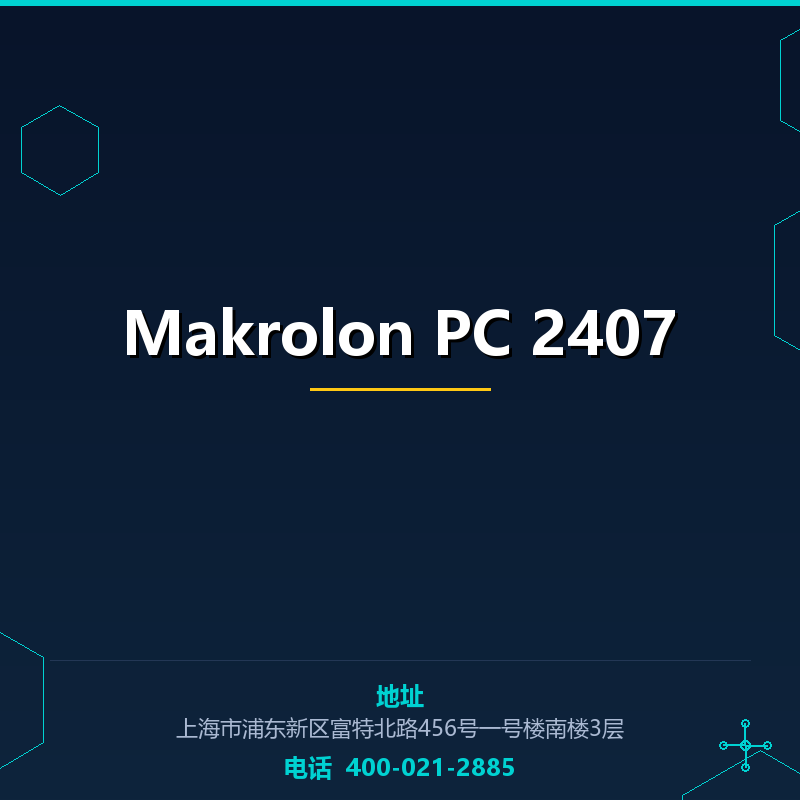 Makrolon PC 2407