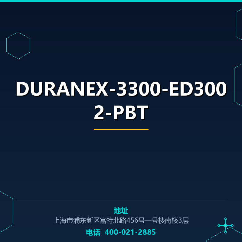 DURANEX-3300-ED3002-PBT None