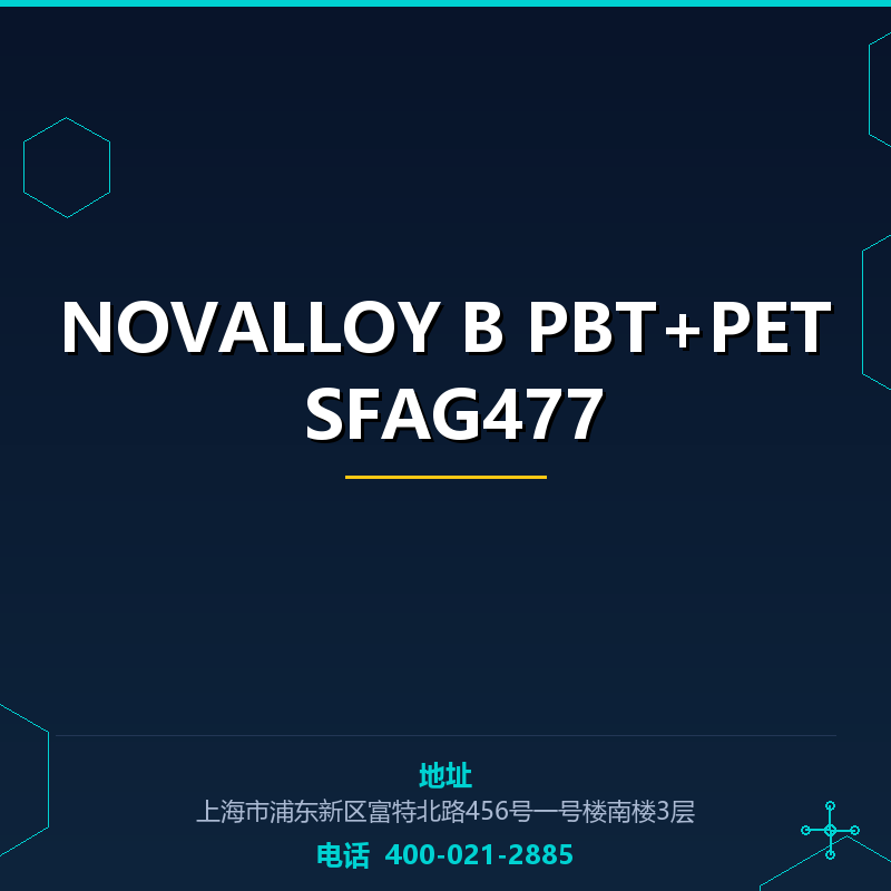 NOVALLOY B PBT+PET SFAG477 None
