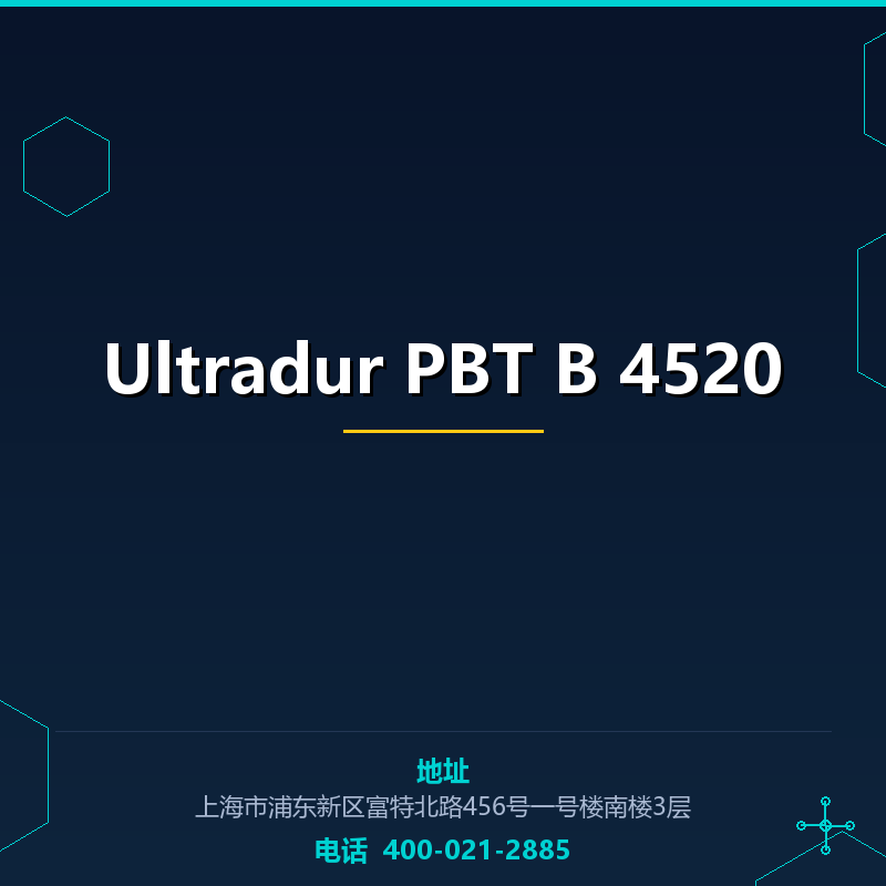 Ultradur PBT B 4520 None