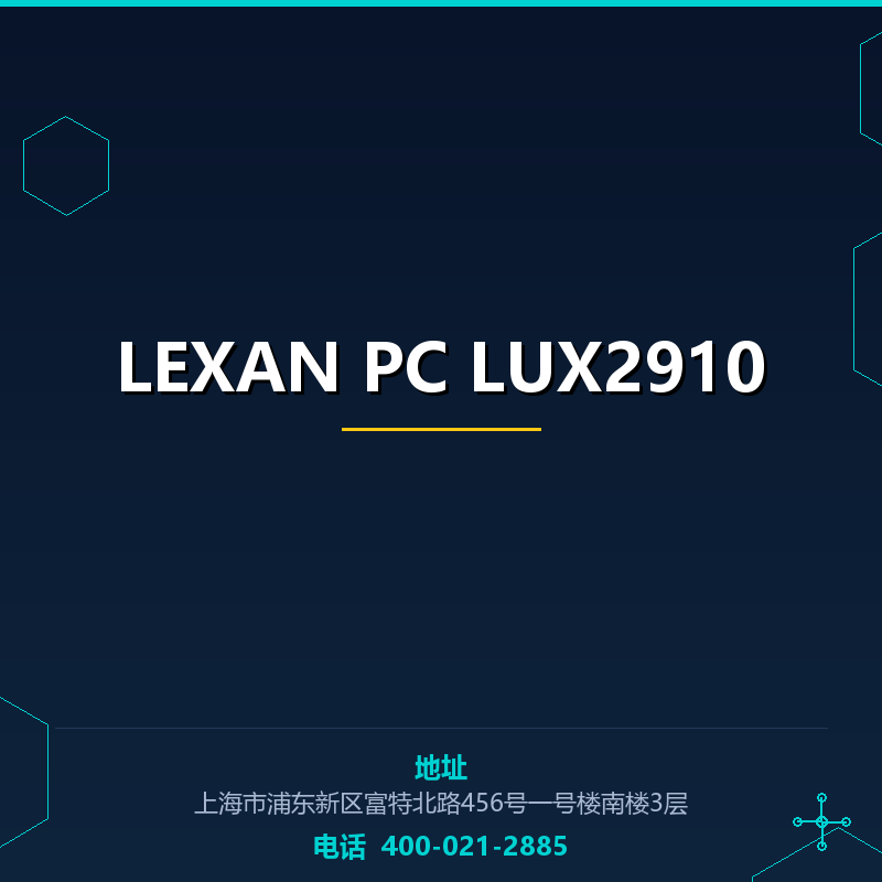 LEXAN PC LUX2910 None