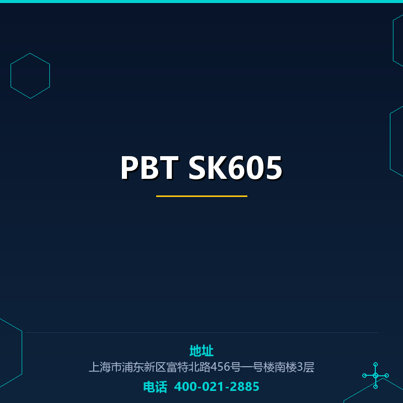 PBT SK605 None