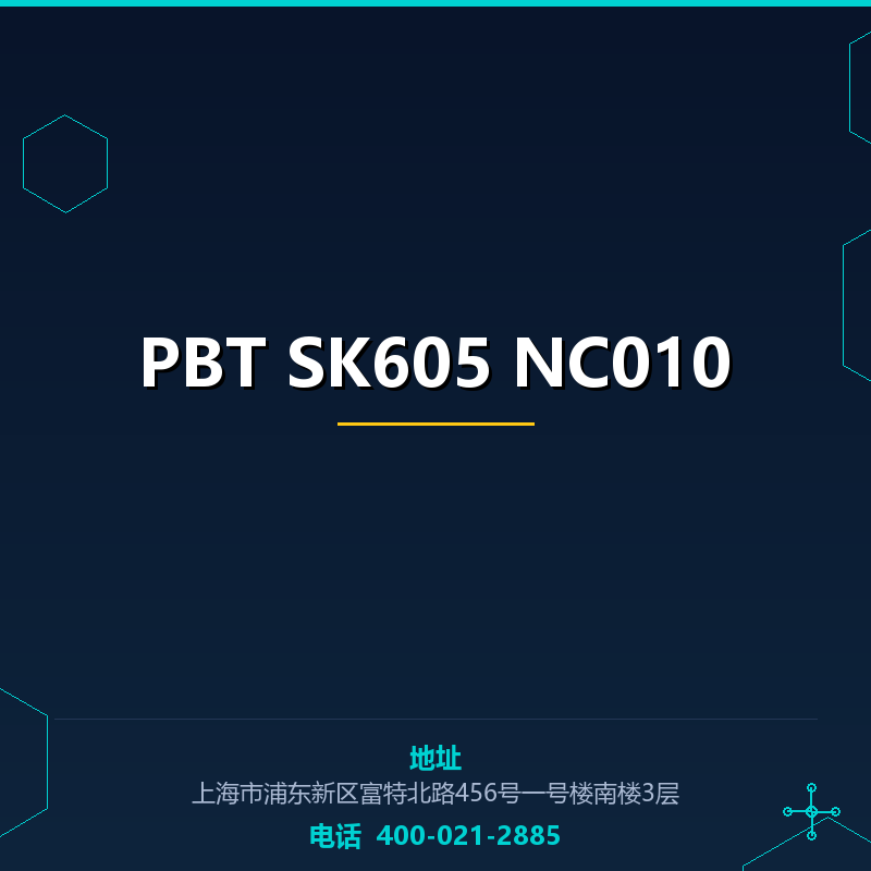 PBT SK605 NC010 None