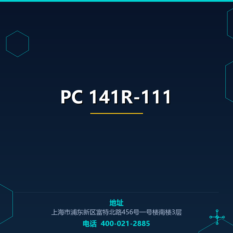 PC 141R-111 None