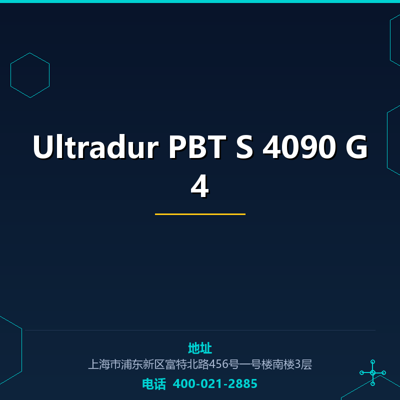 Ultradur PBT S 4090 G4 None