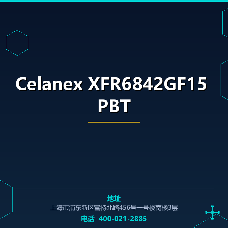 Celanex XFR6842GF15 PBT None