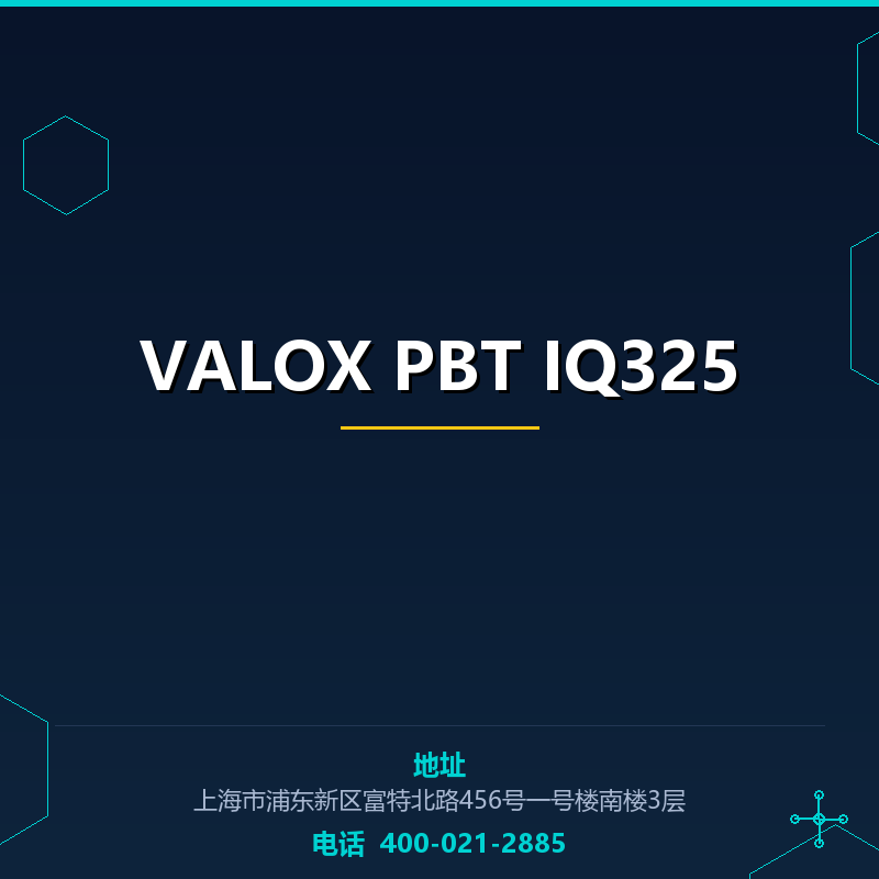 VALOX PBT IQ325 None