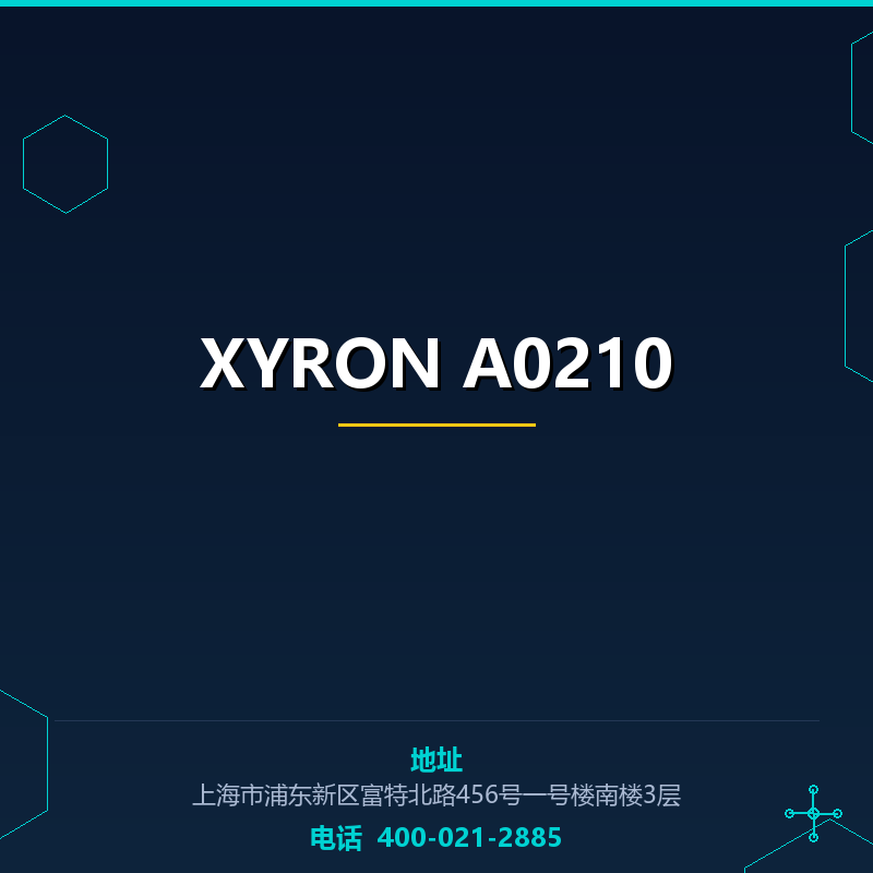 XYRON A0210