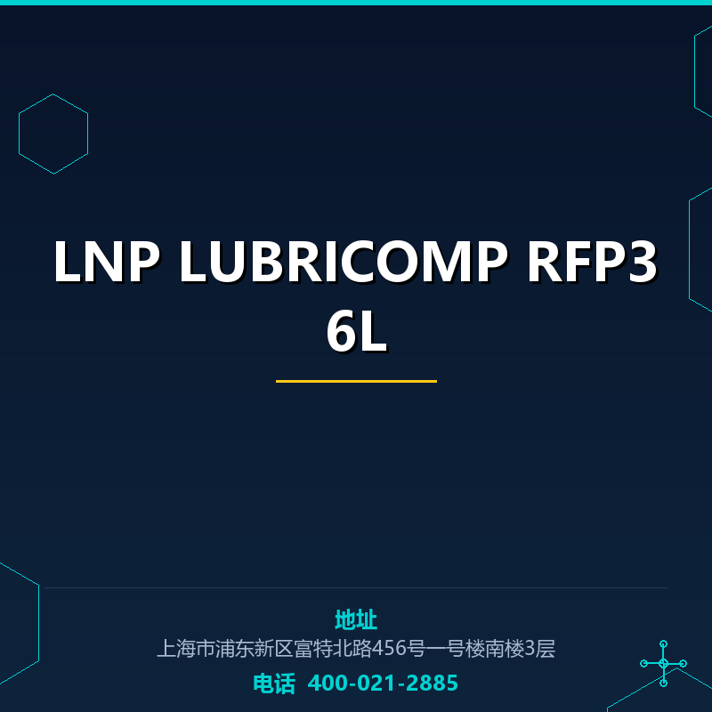LNP LUBRICOMP RFP36L None
