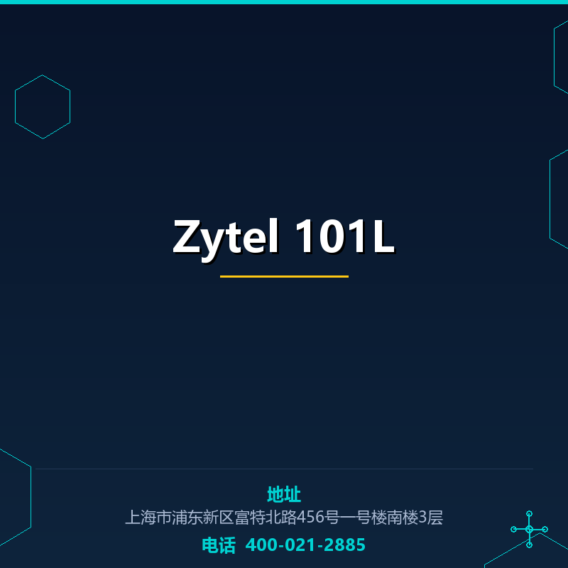 Zytel 101L None