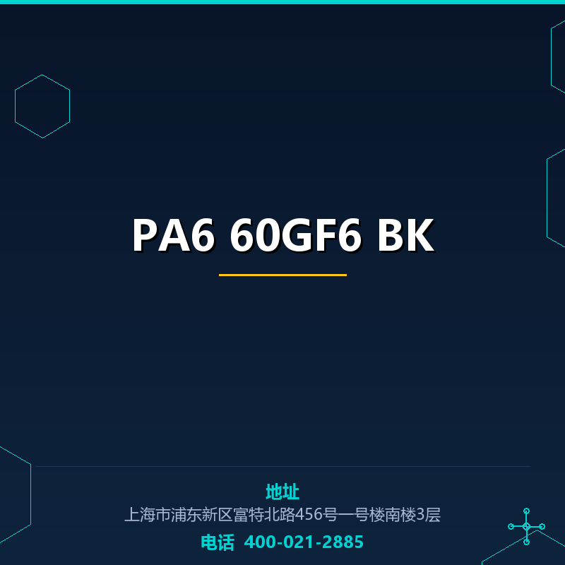 PA6 60GF6 BK