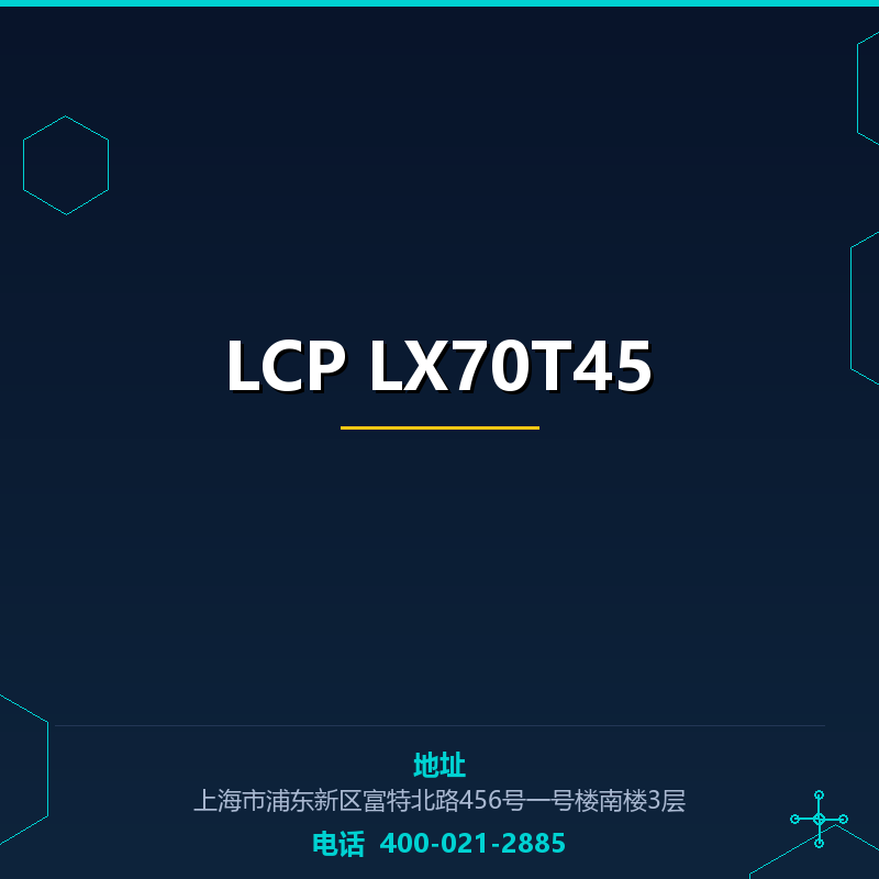 LCP LX70T45